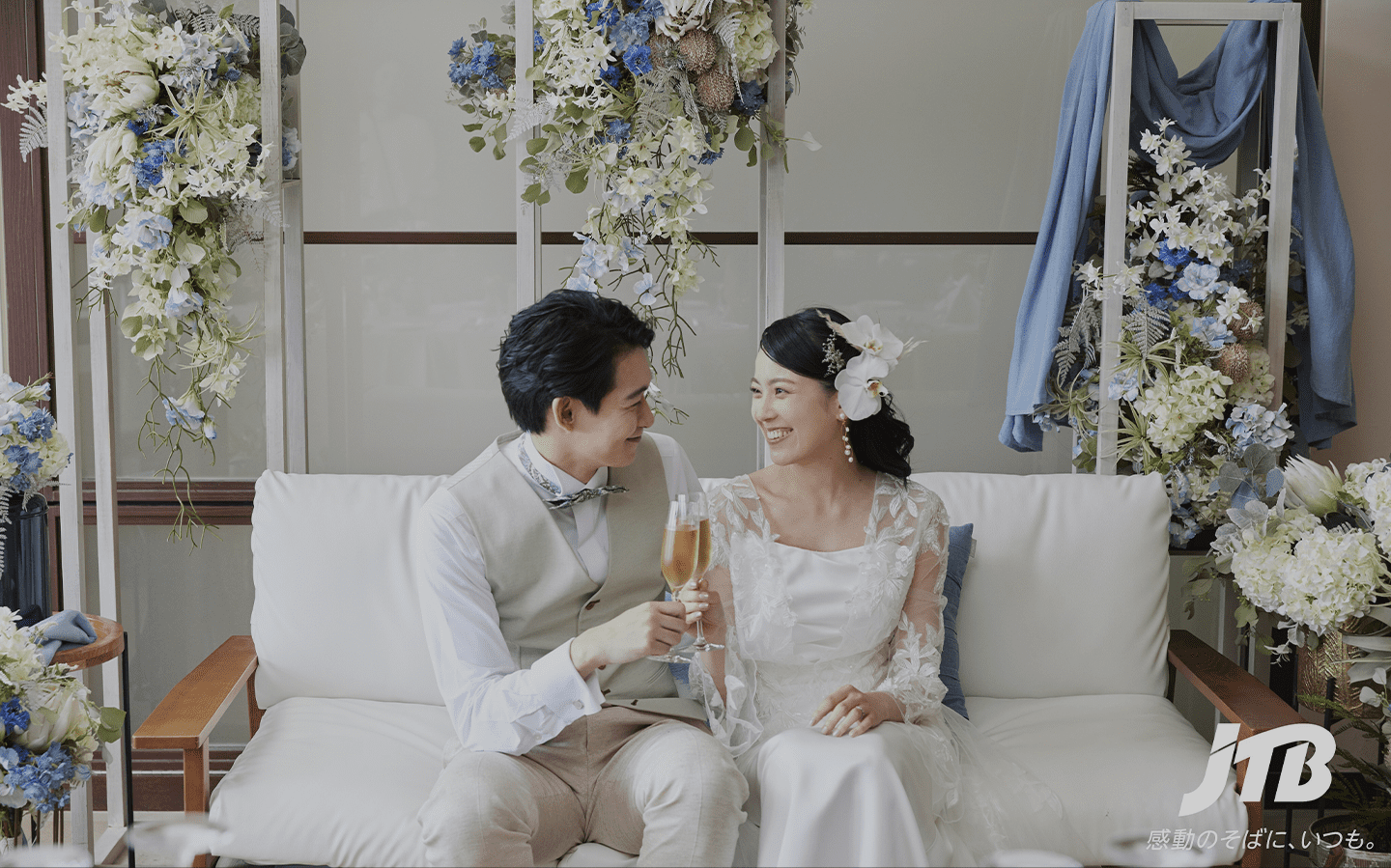 メインビジュアル